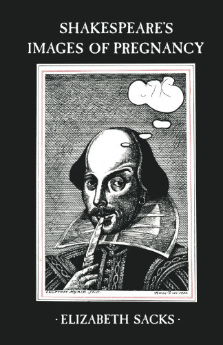 ﻿تصاویر شکسپیر از بارداری