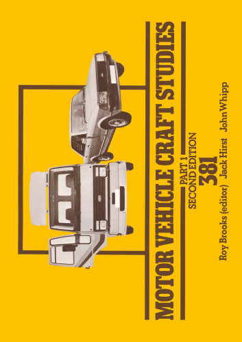 ﻿قسمت 1 مطالعات صنایع دستی وسایل نقلیه موتوری