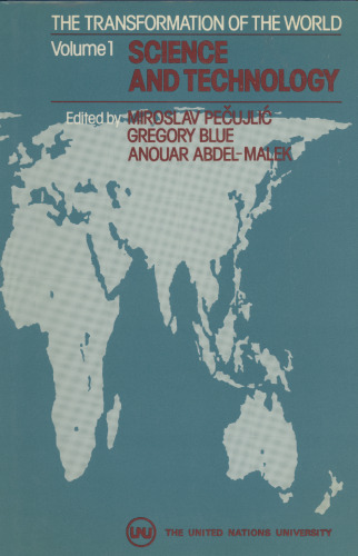 ﻿علم و فناوری در دگرگونی جهان