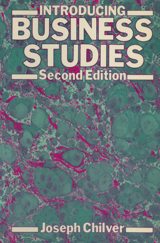 ﻿معرفی مطالعات بازرگانی