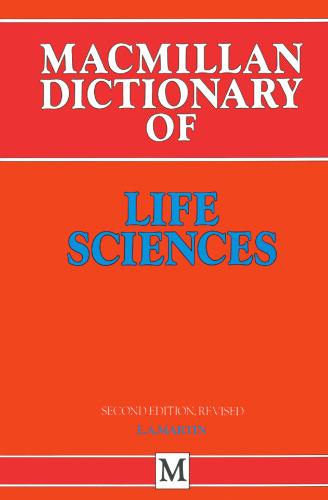 ﻿فرهنگ علوم علوم مکمیلان