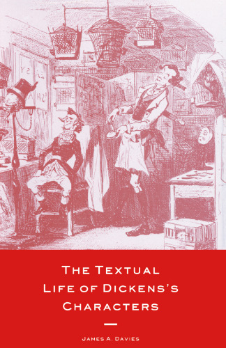 ﻿زندگی متنی شخصیت های دیکنز