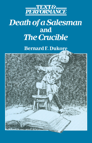 ﻿مرگ فروشنده و بوته