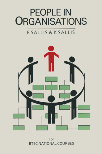 ﻿افراد در سازمان ها