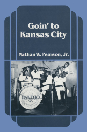 ﻿رفتن به کانزاس سیتی