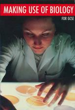 ﻿استفاده از زیست شناسی برای GCSE