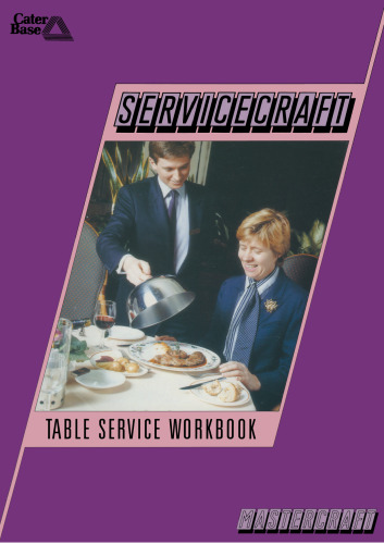 ﻿Servicecraft: کتاب کار سرویس میز