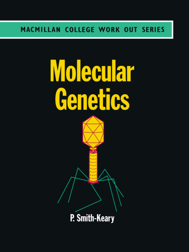 ﻿ژنتیک مولکولی