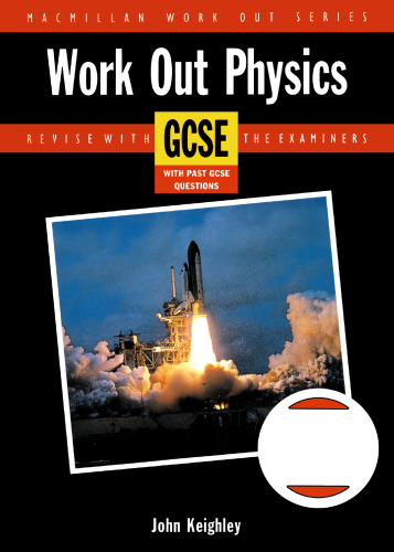 ﻿تمرین GCSE فیزیک