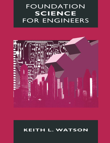 ﻿علوم پایه برای مهندسین