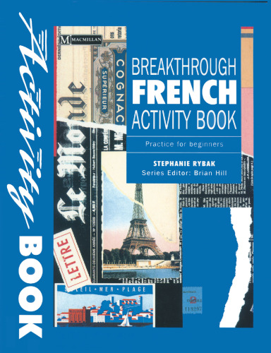 ﻿کتاب فعالیت فرانسوی