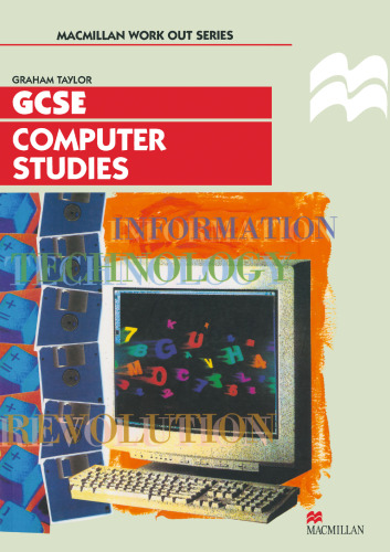 ﻿مطالعات کامپیوتری GCSE