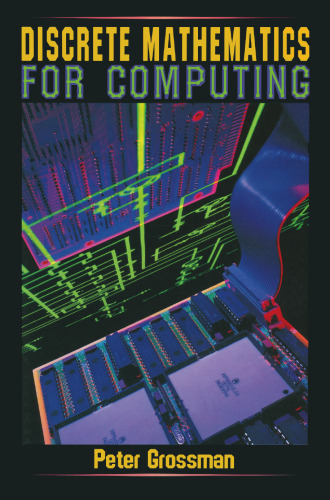 ﻿ریاضیات گسسته برای محاسبات