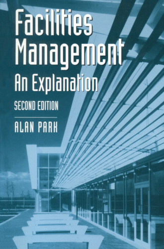 ﻿مدیریت تسهیلات: توضیح