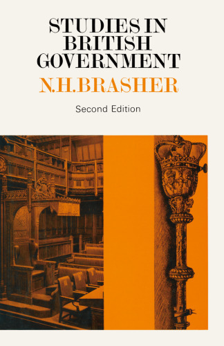 ﻿مطالعات در دولت بریتانیا