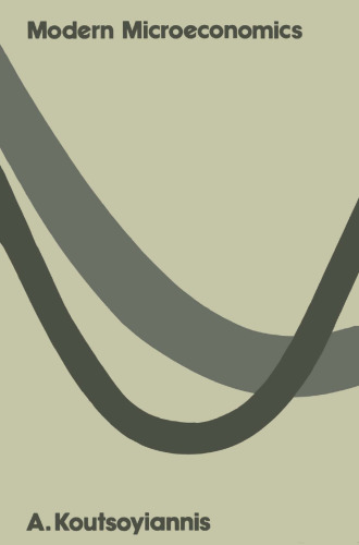 ﻿اقتصاد خرد مدرن