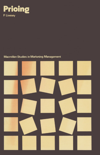 ﻿قیمت گذاری