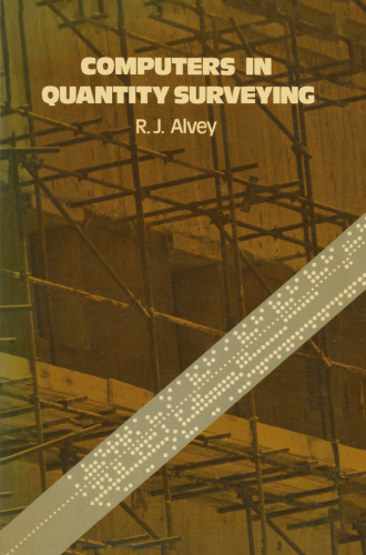 ﻿کامپیوترها در سنجش کمیت