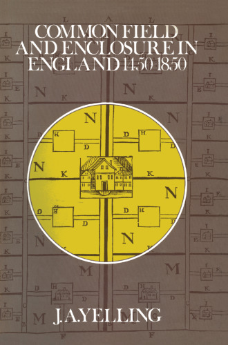 ﻿میدان مشترک و محوطه در انگلستان 1450-1850
