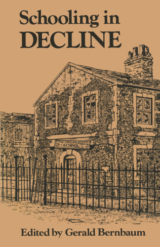 ﻿تحصیل در رکود