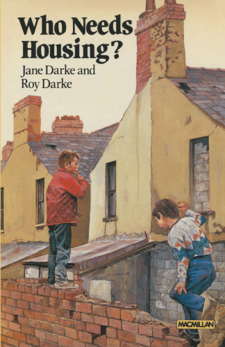 ﻿چه کسی به مسکن نیاز دارد؟