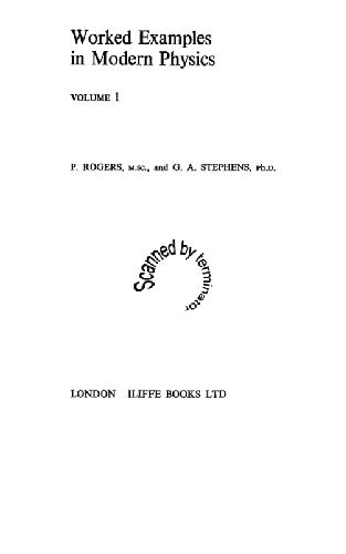 نمونه های کار در فیزیک مدرن