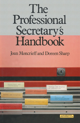 ﻿کتاب راهنمای منشی حرفه ای