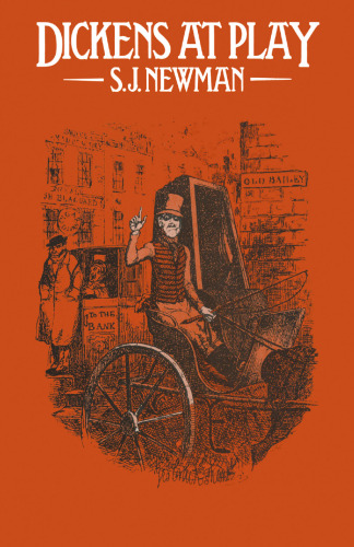 ﻿دیکنز در بازی