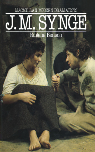 ﻿جی ام سینج