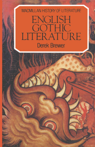 ﻿ادبیات گوتیک انگلیسی