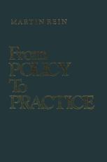 ﻿از سیاست تا عمل