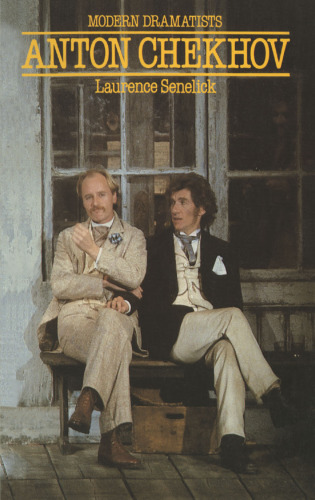 ﻿آنتون چخوف