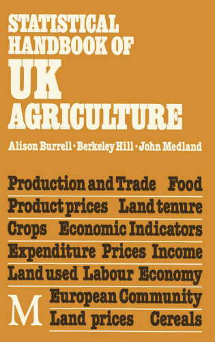 ﻿انواع زبان انگلیسی: مقدمه ای بر مطالعه زبان