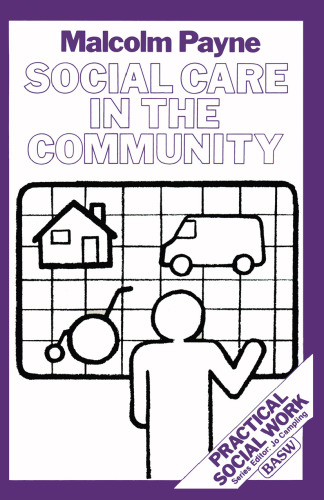 ﻿مراقبت اجتماعی در جامعه