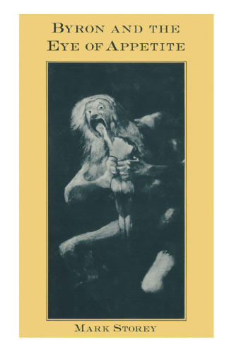 ﻿بایرون و چشم اشتها