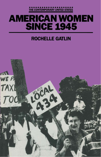 ﻿زنان آمریکایی از سال 1945