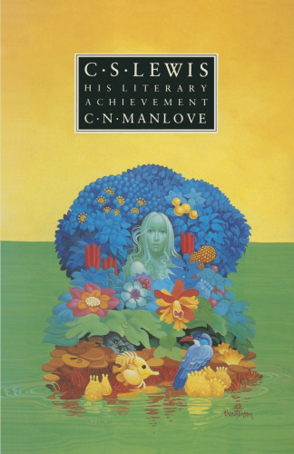 ﻿سی. اس. لوئیس: دستاورد ادبی او