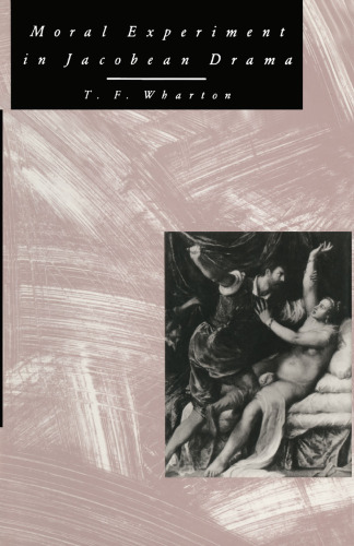 ﻿آزمایش اخلاقی در درام ژاکوبین