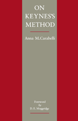 ﻿در روش کینز