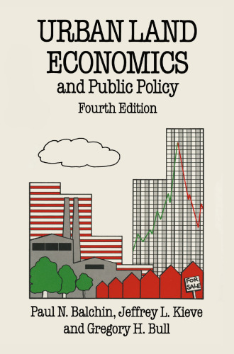﻿اقتصاد زمین شهری و سیاست عمومی