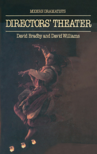 ﻿تئاتر کارگردانان