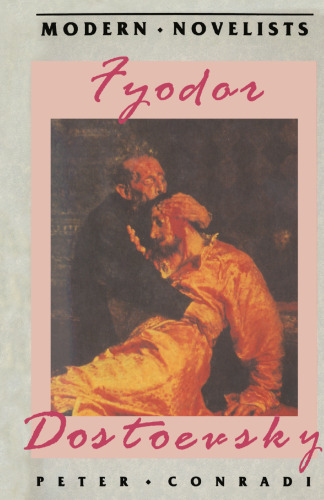 ﻿فئودور داستایوفسکی