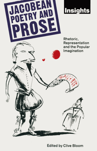 ﻿شعر و نثر یعقوبی: بازنمایی بلاغی و تخیل مردمی