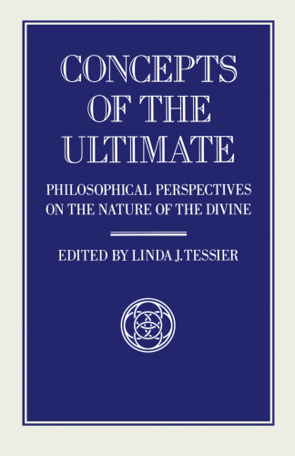 ﻿مفاهیم نهایی