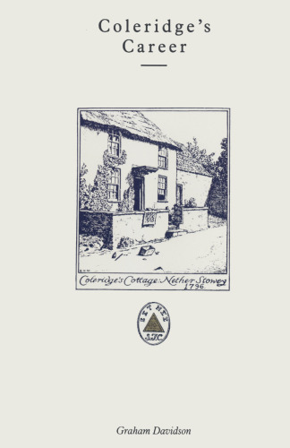 ﻿شغل کولریج