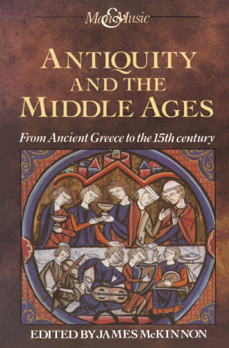 ﻿دوران باستان و قرون وسطی: از یونان باستان تا قرن پانزدهم