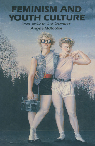 ﻿فمینیسم و ​​فرهنگ جوانان: از «جکی» تا «هفده سالگی»