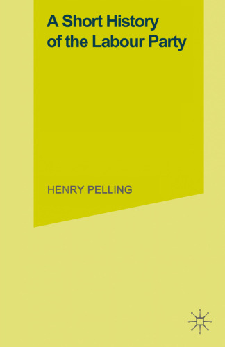 ﻿تاریخچه کوتاهی از حزب کارگر