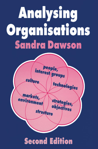 ﻿تجزیه و تحلیل سازمان ها