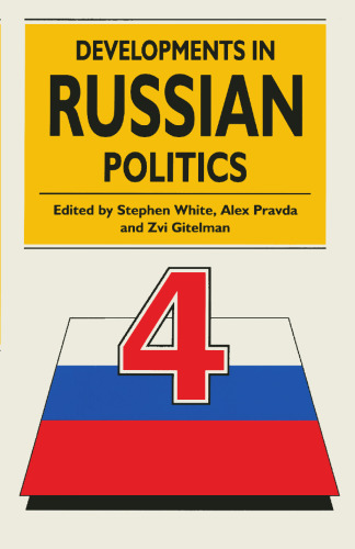 ﻿تحولات در سیاست روسیه 4